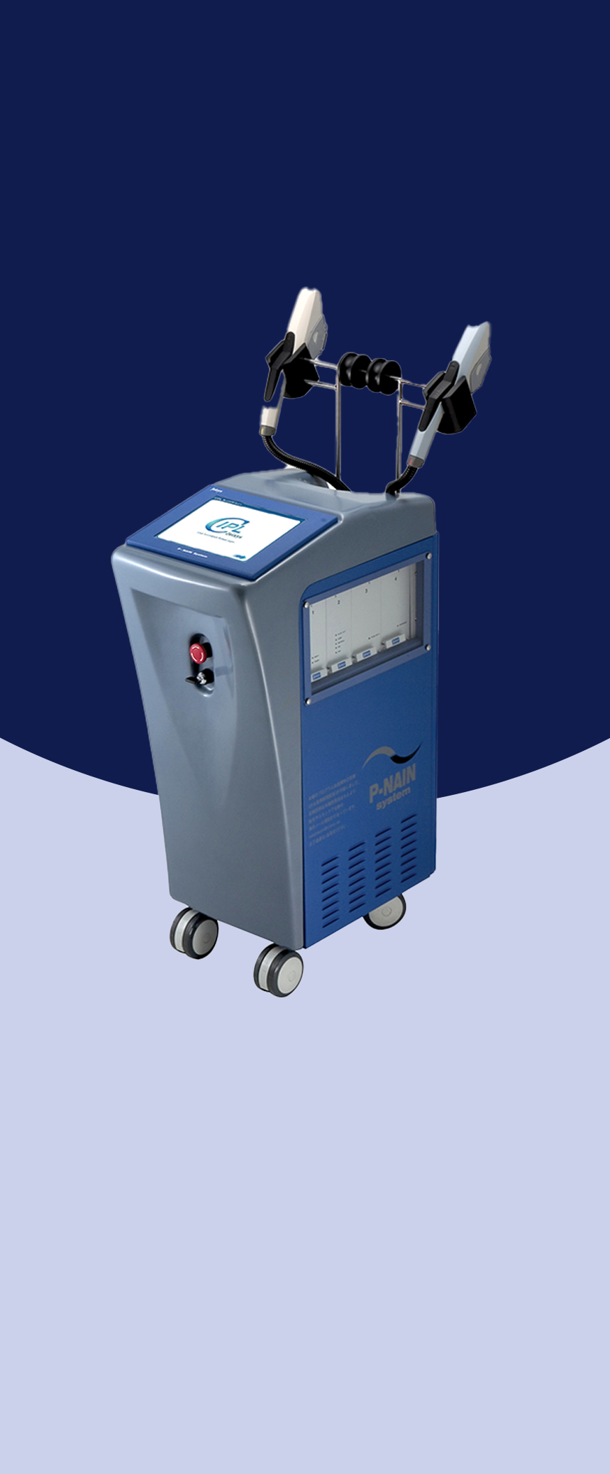 祛斑-美白-紅血絲治療-[毛孔收縮-[皺紋改善的IPL嫩膚雷射設備