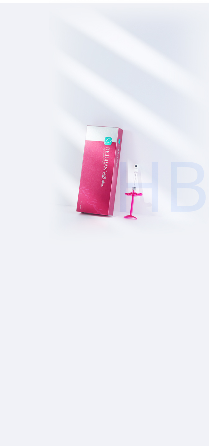 Rejuran HB正品– 注射器及包裝背景